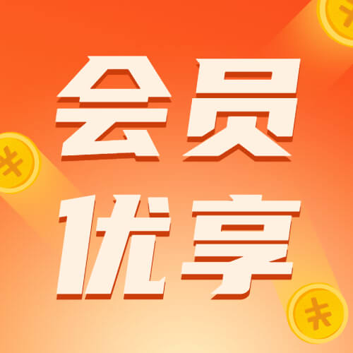 动物王国密宝失窃案 (多sku)